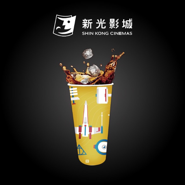 【新光影城】碳酸飲料(中杯)